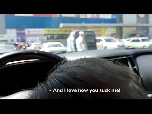 ❤️ Sug rett på parkeringsplassen utenfor supermarkedet ❤❌ Jævla video  på porno no.assistentai.ru ❌